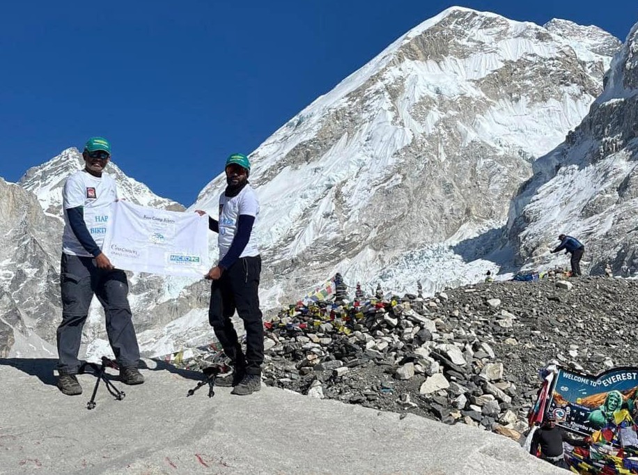 Everest Base Camp Trek